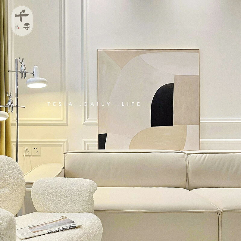 家居裝飾 莫蘭迪色系 抽象掛畫 雙聯組合 裝飾畫 沙發背景墻 客廳壁畫 高級感 房間 床頭 藝術畫
