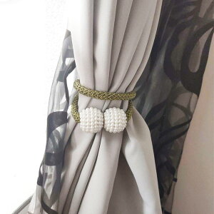 編織磁性窗簾扣 收納帶窗簾扣 珍珠窗簾裝飾配件 禮物綁帶DIY用品