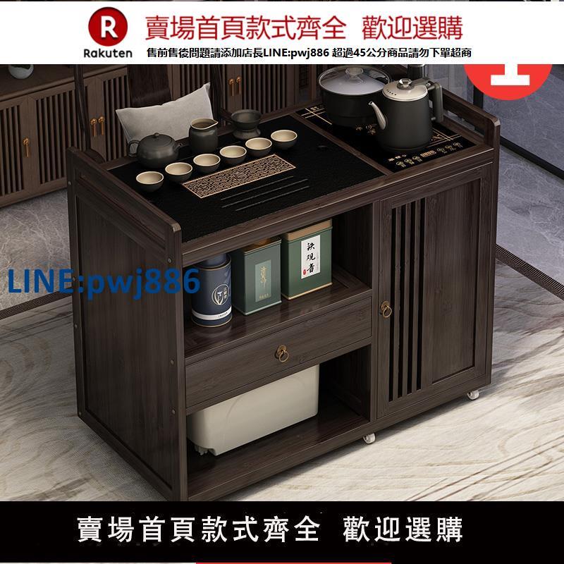【臺灣公司 品質保固】移動小茶桌家用茶臺實木茶車燒水壺一體茶水櫃帶輪茶邊幾功夫茶盤