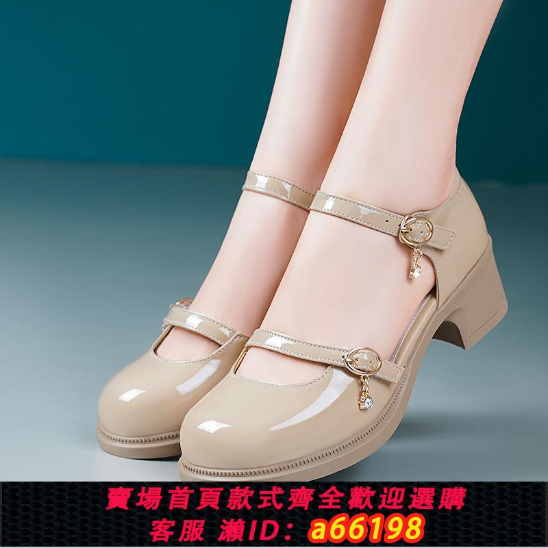 【臺灣公司 可開發票】涼鞋女中跟2024年夏季新款一字扣媽媽涼單鞋女中空女鞋前後包皮鞋