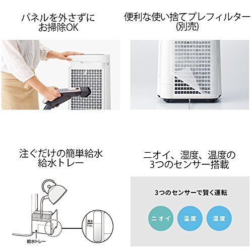 日本【SHARP】空氣清淨機加濕器9坪用PM2.5 KI-HS40 | family2日本生活