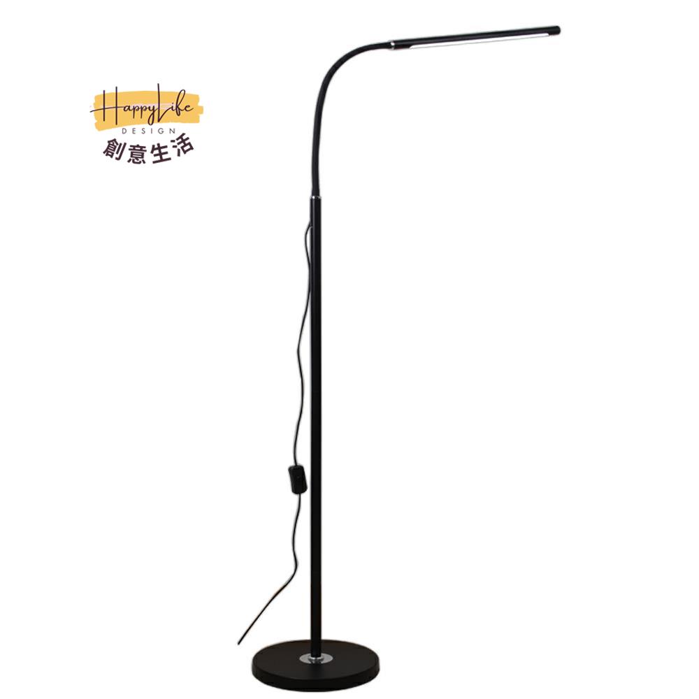 led 落地燈 客廳臥室床頭臺燈站立式兒童練琴專用閱讀燈鋼琴美睫燈[DD0417001]