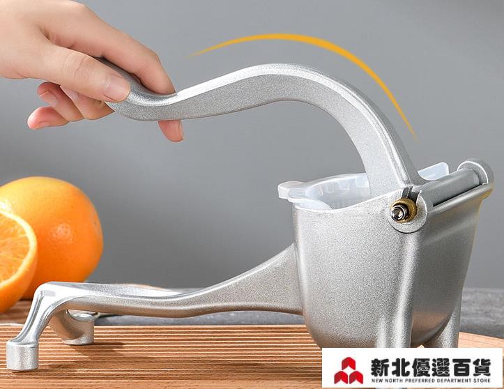 手動榨汁器 手動榨汁機橙汁擠壓器家用水果小型不銹鋼橙子甘蔗壓檸檬榨汁神器