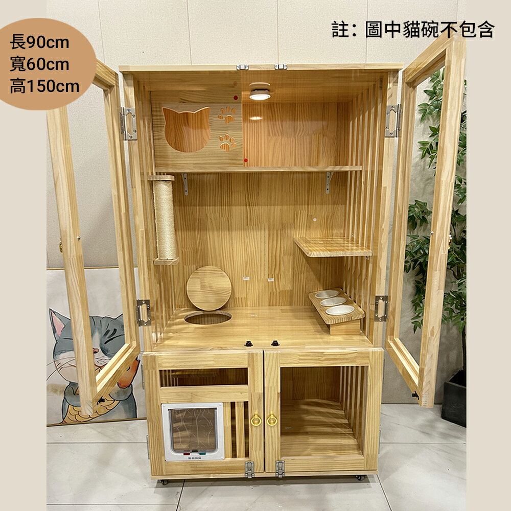 【台灣現貨】防水實木貓櫃 貓籠 貓籠子 豪華貓別墅 貓屋 貓房子 大貓籠籠子 室內貓房 貓公寓貓舍 1