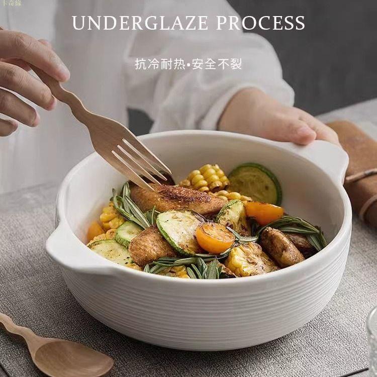 陶瓷雙耳湯碗創意防燙白色簡約大碗日式泡麵碗家用大容量湯盆烤碗