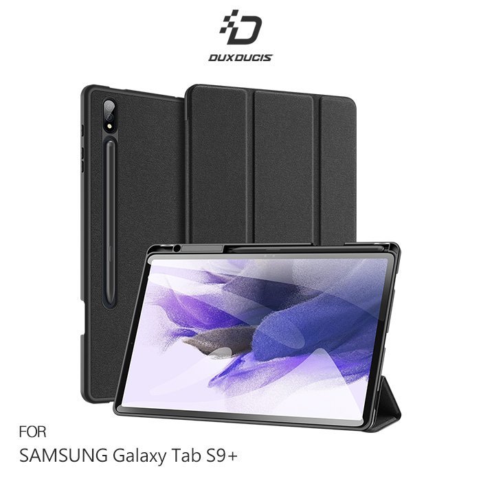 DUX DUCIS SAMSUNG Galaxy Tab S9+ DOMO 筆槽防摔皮套【APP下單4%點數回饋】