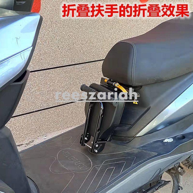 機車兒童安全座椅前置折疊寶寶椅車坐踏板電瓶車小孩座