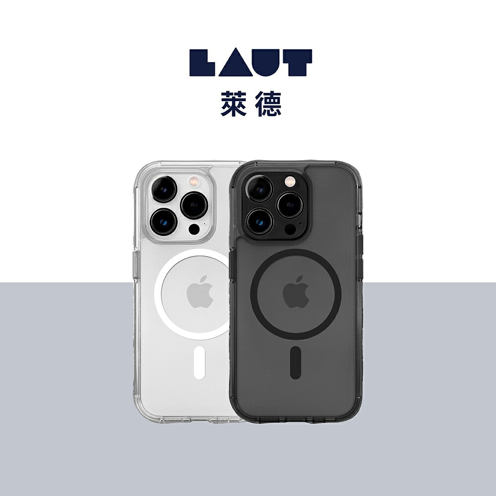 【APP13%點數】LAUT 萊德 水晶邊框 磁吸保護殼 手機殼 軍規 iPhone 15 Plus Pro Max 耐衝擊 MagSafe