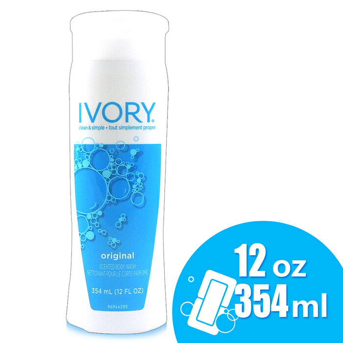 【IVORY】 潔淨潤膚沐浴乳 354ml 原味