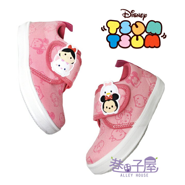 DISNEY TsumTsum 印花不對稱帆布鞋