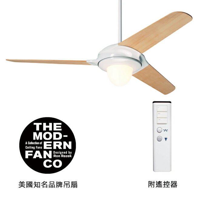 <br/><br/>  [top fan] Modern Fan Flow 52英吋吊扇(FLO-GW-52-BB-371-003)亮白色<br/><br/>