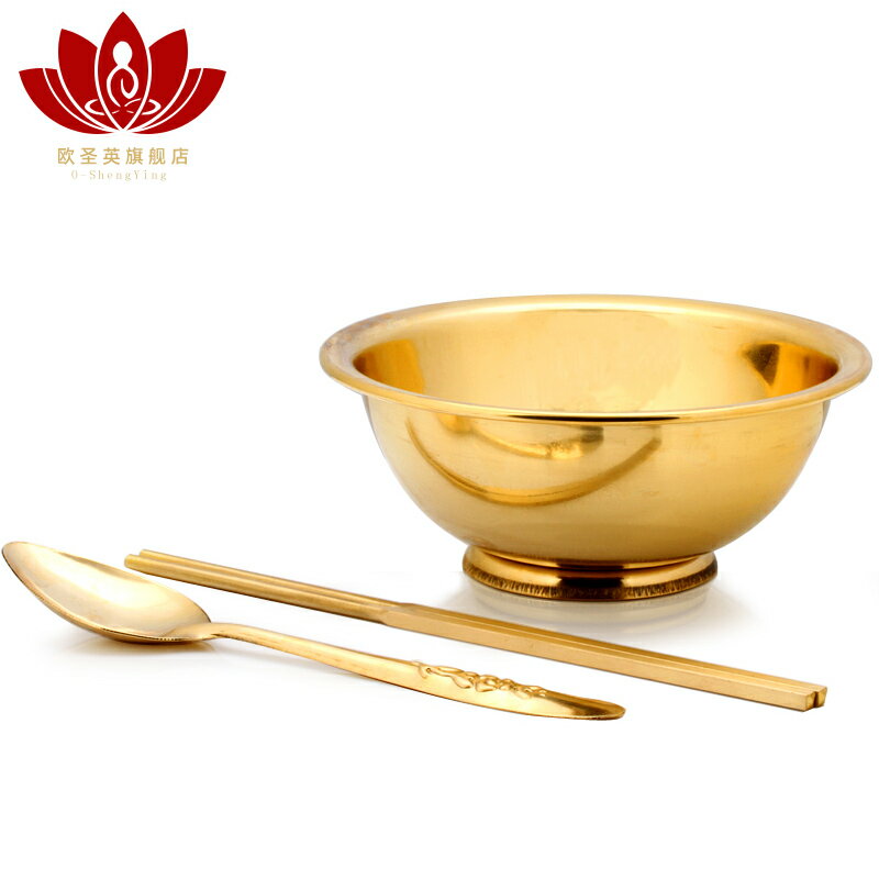 歐圣英黃銅碗套裝擺件銅筷子銅勺子實用銅碗銅餐具家用餐具吃飯碗