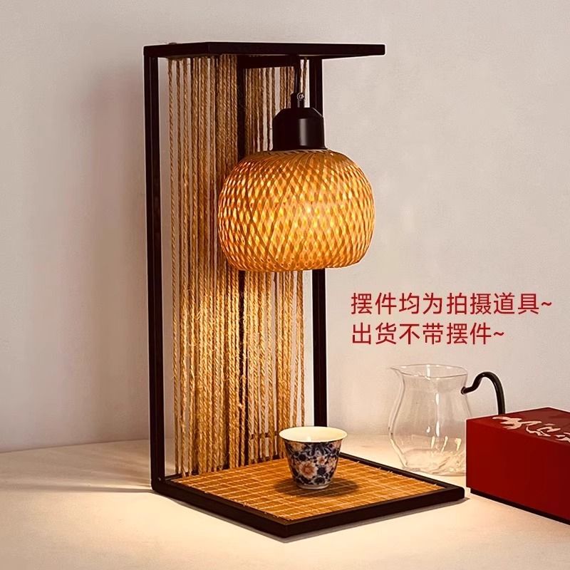 免運 檯燈 新中式手工竹編臺燈中式燈籠客廳茶具禪意復古竹藝工藝品竹制品S066快速出貨