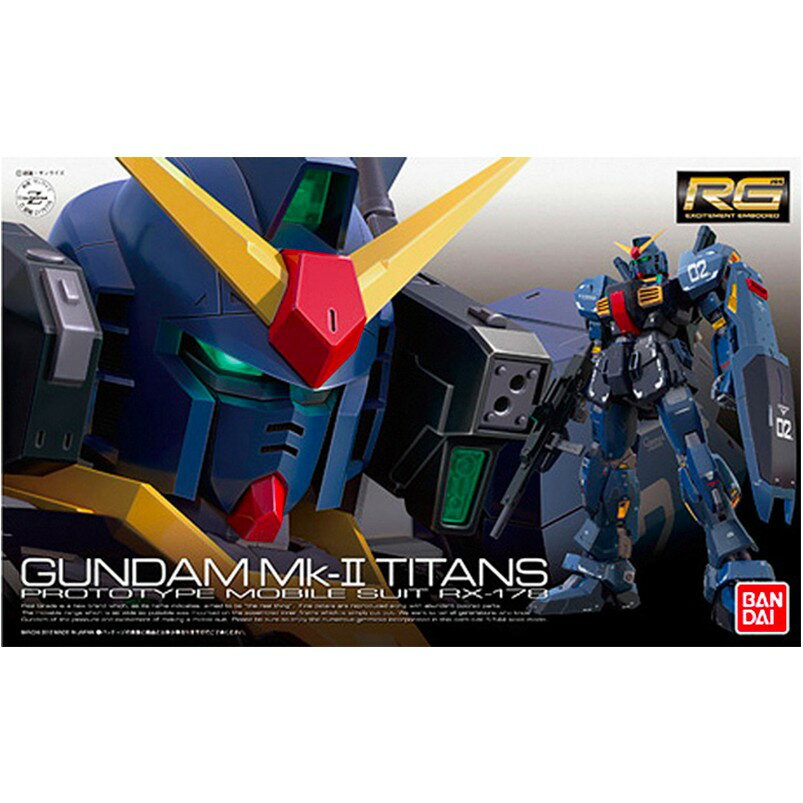 【鋼普拉】BANDAI 鋼彈 RG 1/144 #07 RX-178 GUNDAM Mk-II TITANS 迪坦斯