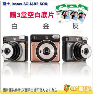送3盒空白底片 富士 FUJIFILM instax SQUARE SQ6 方型 拍立得相機 公司貨 正方形 底片機