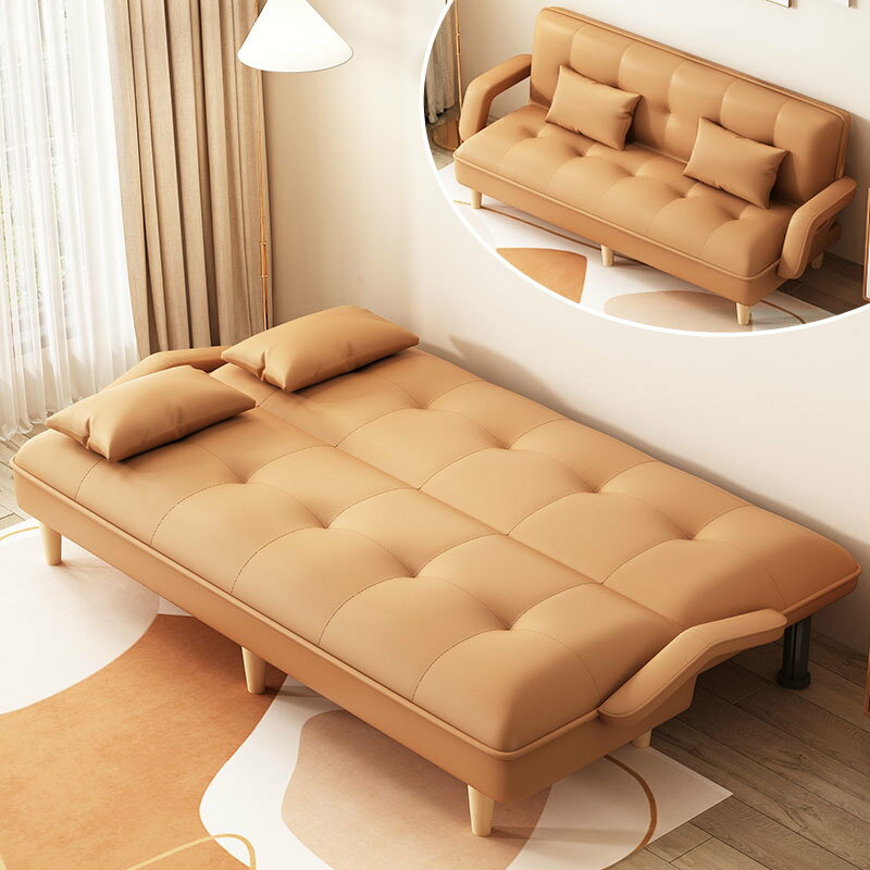 【免運】美雅閣| 現代客廳沙發小戶型出租屋單人折疊沙發床一體兩用簡易折疊床可躺