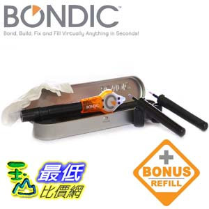 [106美國直購] 美國光線筆 Bondic Plastic Welding PLUS Pack 液態塑膠熔接劑