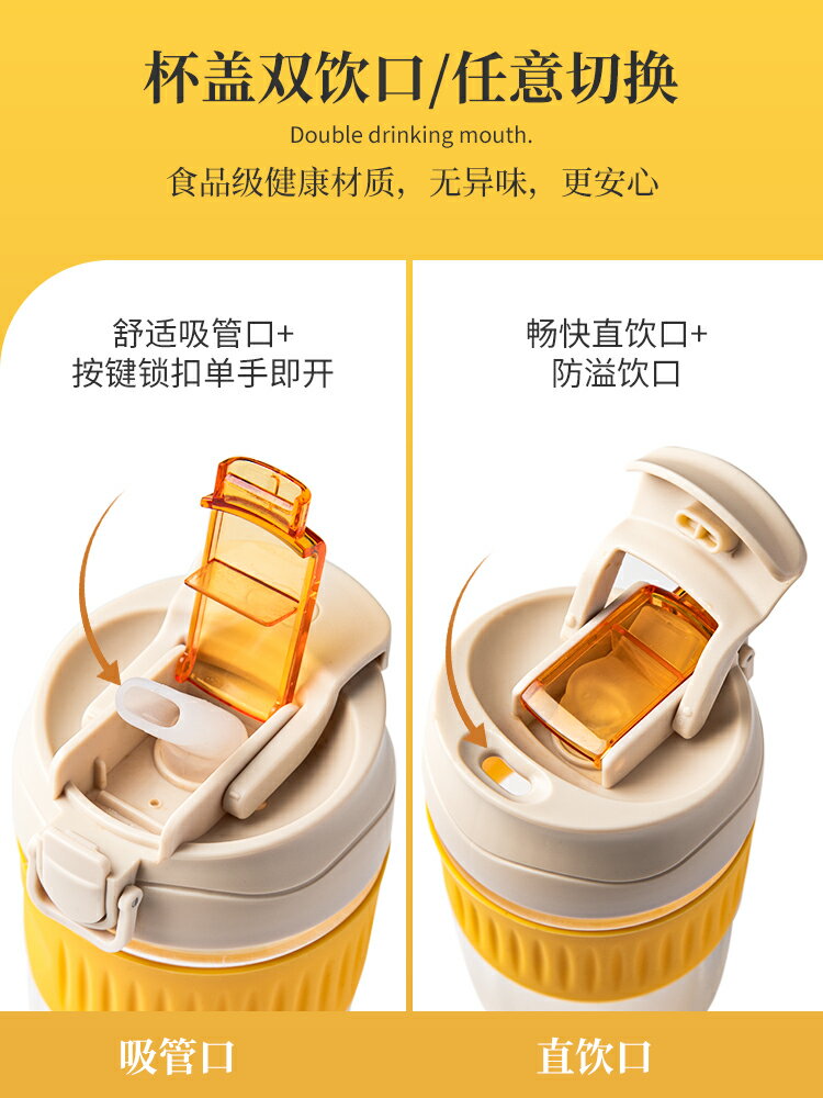 墨色便攜咖啡杯帶吸管女夏季玻璃水杯大容量冷萃隨行雙飲口奶茶杯