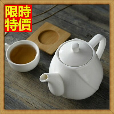 下午茶茶具含茶壺咖啡杯組合-4人簡約歐式高檔陶瓷茶具69g65【獨家進口】【米蘭精品】
