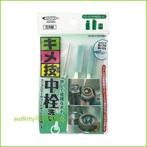 asdfkitty*日本製 MAMEITA瓶罐蓋子隙縫清潔刷-3入-保溫杯/保溫瓶/水壺都適用-日本正版商品