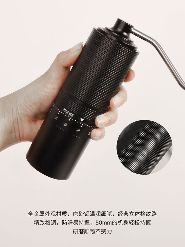 GUOKAVO手搖磨豆機 CNC不銹鋼外接調節咖啡豆研磨器具 手磨咖啡機【北歐居家生活】