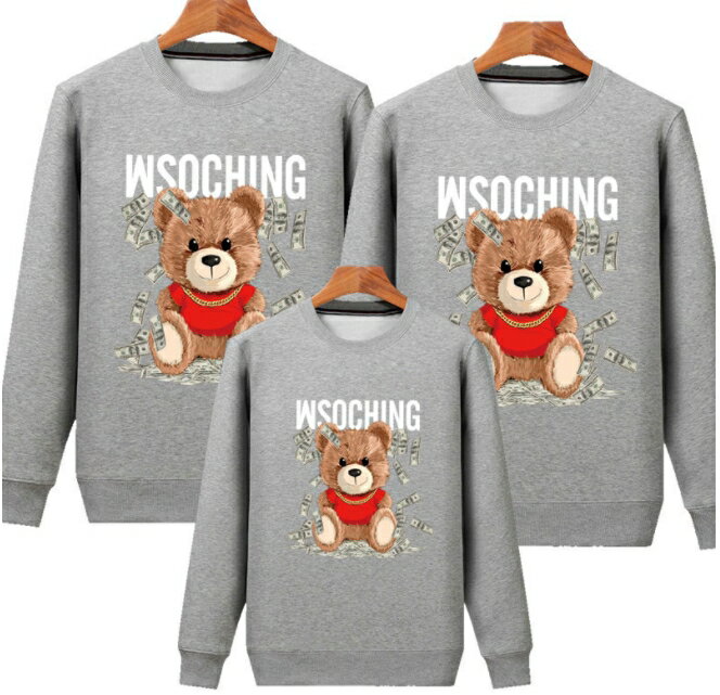 鈔票小熊 親子裝 T恤 全家福 團體服 衛衣 長袖T恤 純棉T恤 圓領長T 親子裝 親子T恤 情侶裝 團體服 一家三口 一家四口 班服 1