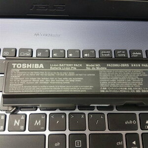 TOSHIBA PA3399U-2BRS 原廠電池 M45 M50 M55 A3 A4 A5 A6 A7 S2 PABAS076 A100 A80 A105 M100 M105