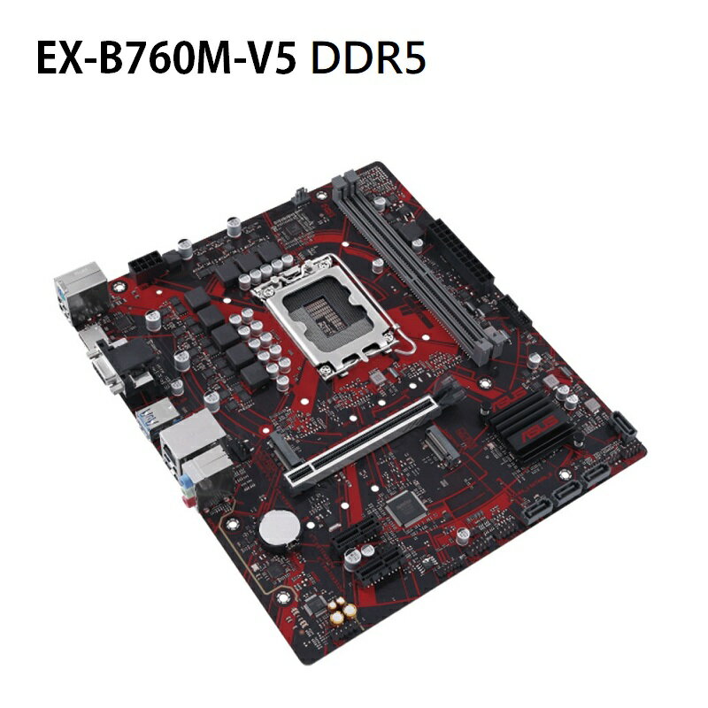 【最高現折268】ASUS 華碩 EX-B760M-V5 DDR5/LGA1700主機板