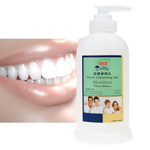 潔牙乳 250g 不含任何化學物質 抑菌 除口臭 除牙菌斑 無毒健康 牙膏 環保天然 清潔衛生 -海能量 SeaEnerge