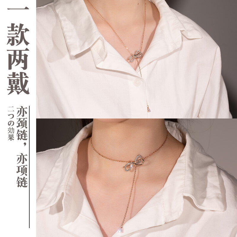 蝴蝶結項鏈女鎖骨鏈可調整長度韓版簡約個性水滴吊墜玫瑰金飾品
