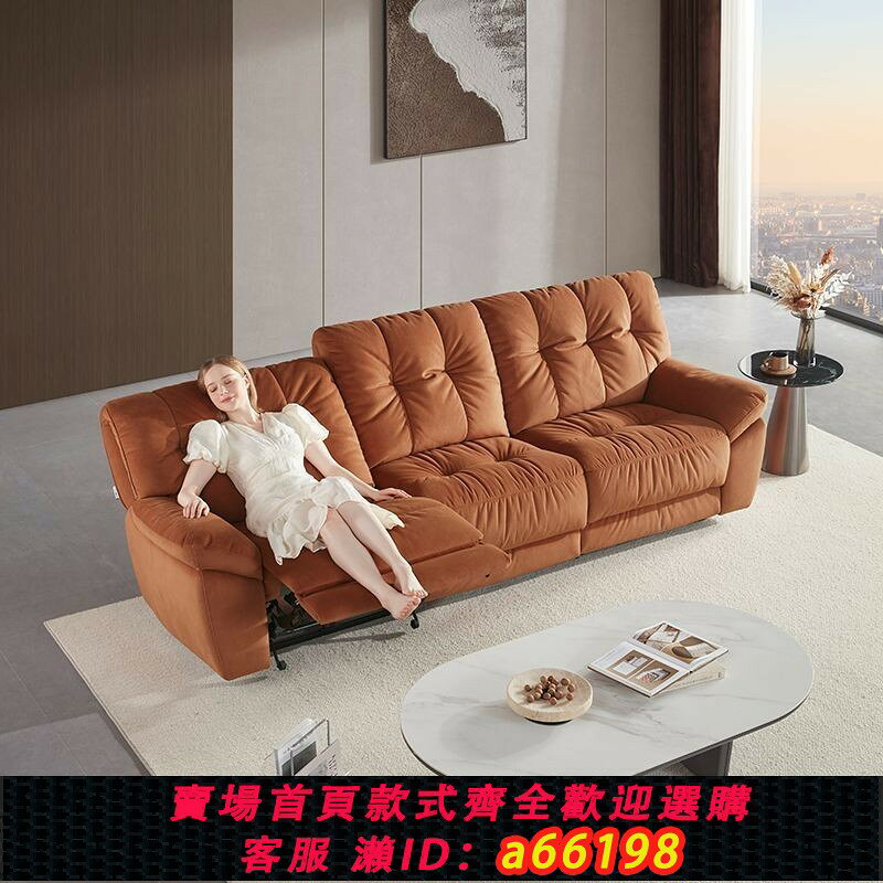 【臺灣公司 可開發票】【送贈品】LAZBOY樂至寶布藝輕奢功能沙發客廳直排小戶型0靠墻家用高檔660