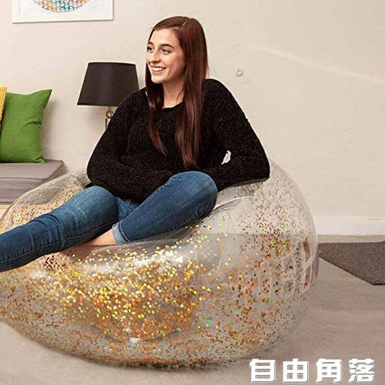 懶人沙發戶外沙灘兒童透明亮片充氣墊躺椅沙發成人吹凳子加厚單人折疊水上 雙11全館免運