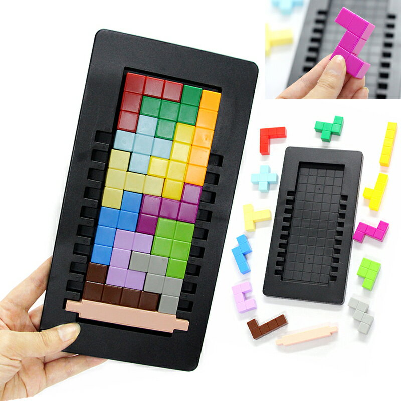 方塊拼圖益智兒童游戲親子互動休閑智力拼板桌面游戲早教玩具禮品