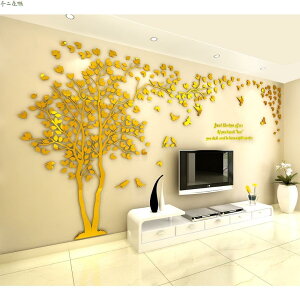 免运3D立體牆貼 情侶樹大樹壓克力壁貼 創意客廳貼畫 房間裝飾 壁貼花草樹木牆貼 電視背景牆裝潢