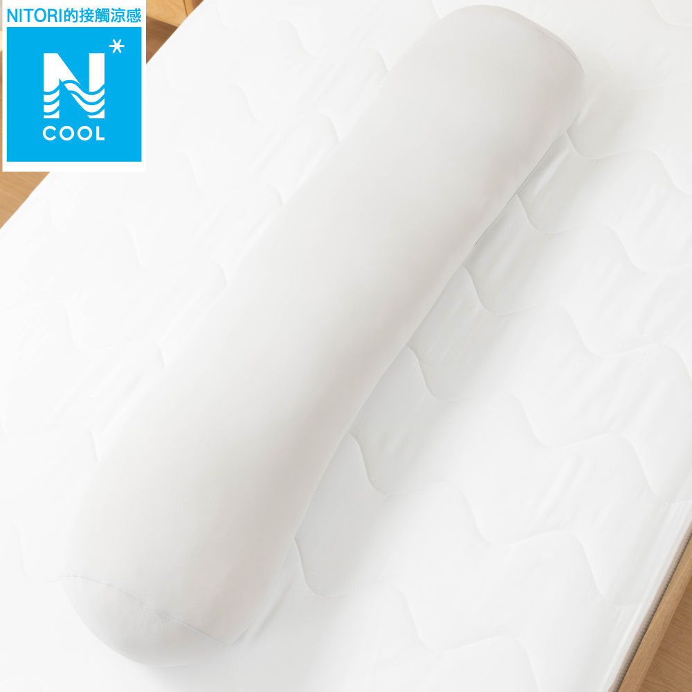 接觸涼感 多功能長型抱枕 N COOL MOCHI P2402 GY NITORI宜得利家居