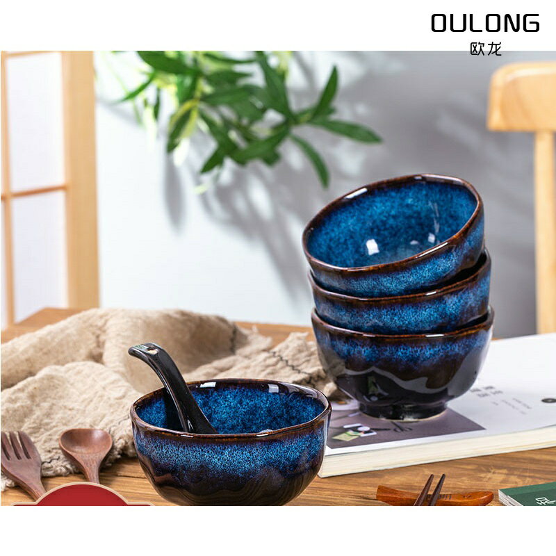 日式復古碗碟套裝家用窯變餐具創意個性陶瓷米飯碗中式擺臺一人食