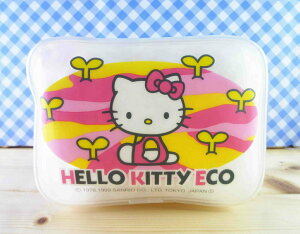 【震撼精品百貨】Hello Kitty 凱蒂貓 透明化妝包/筆袋-小豆芽(黃粉) 震撼日式精品百貨
