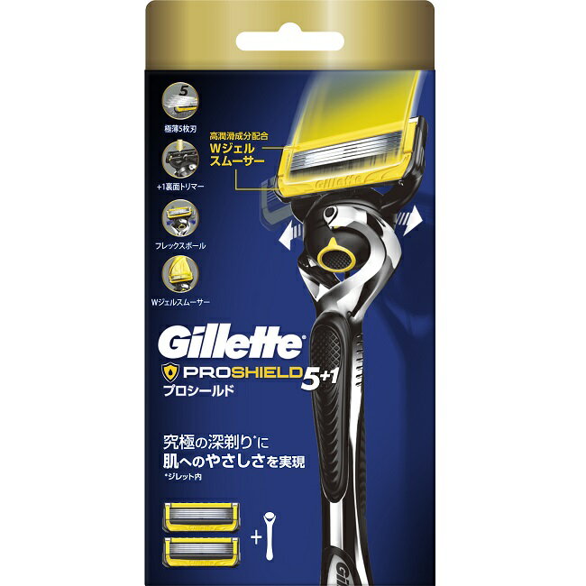 吉列Proshield鋒護系列刮鬍刀 (1刀架2刀頭) 1