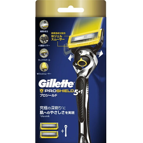 吉列Proshield鋒護系列刮鬍刀 (1刀架2刀頭) 1