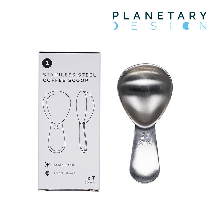 Planetary Design YS04 咖啡量匙 Coffee Scoop｜銀色