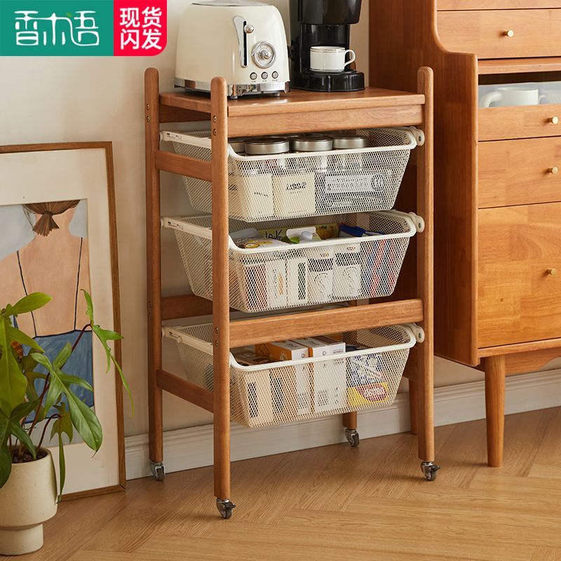 【工廠直銷】可開發票/特惠 免運 置物架 儲物架 可移動置物架 收納架 小推車 置物架實木帶輪收納架書房儲物架臥室衣服籃餐廳推車客廳移動邊幾特惠/開立發票 全館八折 Z1025