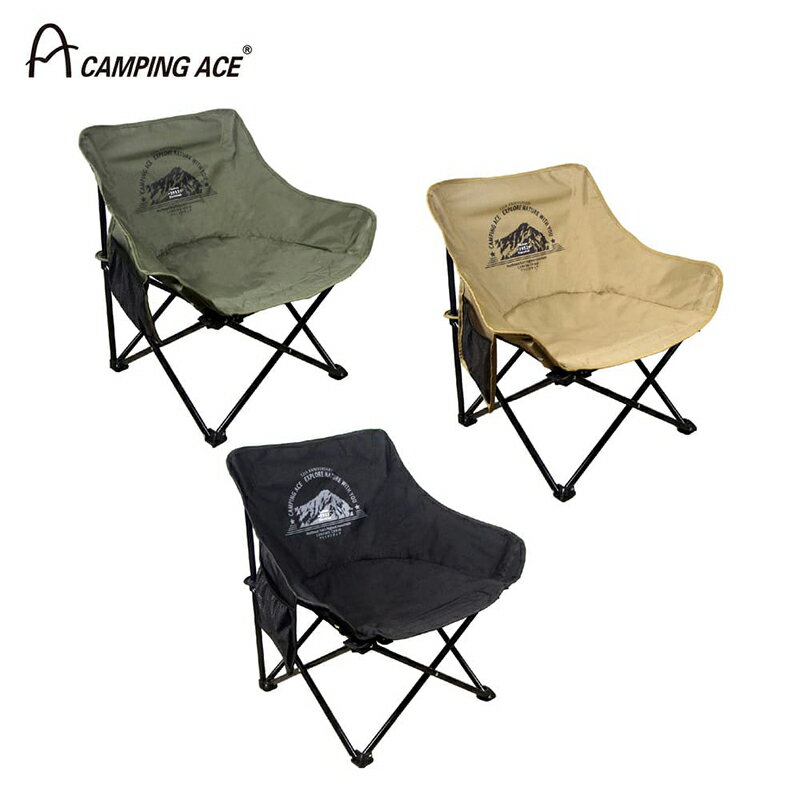 【露營趣】Camping Ace 野樂 ARC-883N 彎月戰術椅 月亮折疊椅 摺疊椅 折疊椅 休閒椅 月亮椅 太空椅 童軍椅 釣魚椅 野餐椅 小折椅 野營 露營
