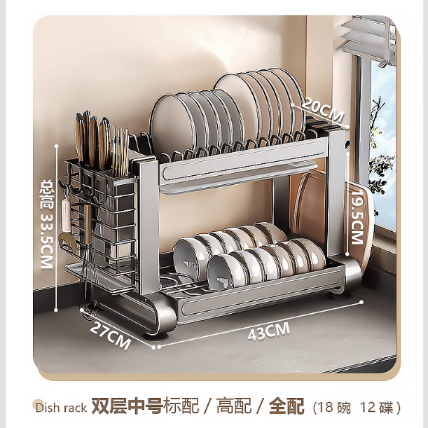 廚房置物架多功能碗磐碗碟收納架碗筷收納盒碗櫃家用放碗架瀝水架