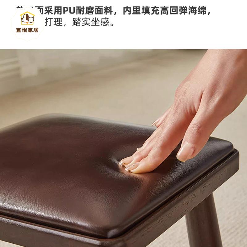 全實木小凳子 軟包換鞋凳 沙發墊腳凳 門口換鞋凳 客廳矮凳 木板凳 圓凳[PP0514041]