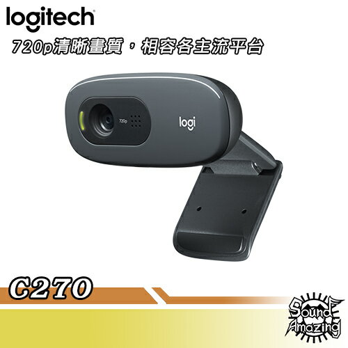 羅技 C270 HD視訊攝影機｜WebCAM｜網路攝影機｜HD 720p｜內建隔噪麥克風｜APP 4%回饋