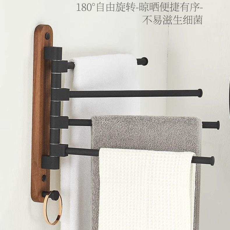 收納架 浴室毛巾架 置物架 旋轉實木毛巾架衛生間免打孔浴巾收納掛架壁掛式浴室轉角掛桿