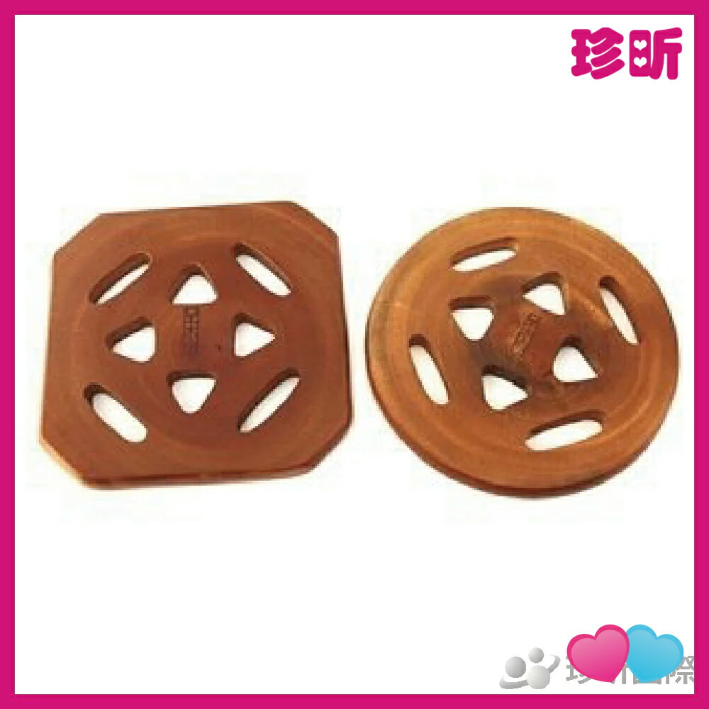 溫度居家【JS 珍昕】生活大師 品木屋原木鍋墊系列 2種款式 方型 圓型 鍋墊 隔熱墊