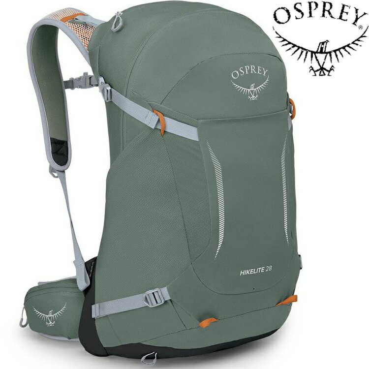 Osprey Hikelite 28 後背包/登山小背包/運動背包 松葉綠 Pineleafgreen