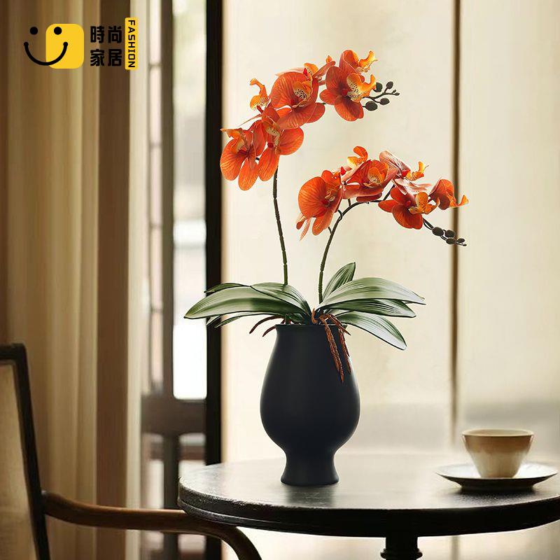 【時尚家居】 蝴蝶蘭仿真花擺設 花瓶高級感 假花小眾花藝擺件裝飾 客廳玄關輕奢 包郵 現貨現發