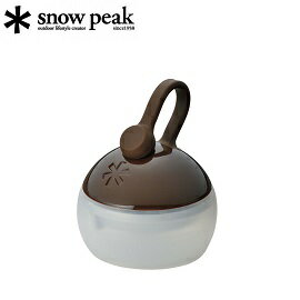 [ Snow Peak ] 迷你戶外夜燈 ＂燈籠花果＂ 土壤 / ES-041BR